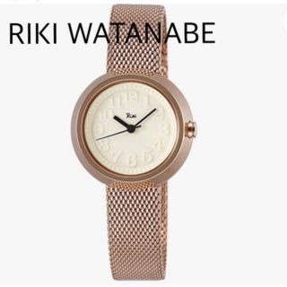 セイコー(SEIKO)のRIKIWATANABE リキワタナベ小さな腕時計ピンクゴールド(腕時計)