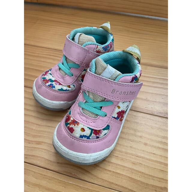 Branshes(ブランシェス)の子供シューズ キッズ/ベビー/マタニティのベビー靴/シューズ(~14cm)(スニーカー)の商品写真