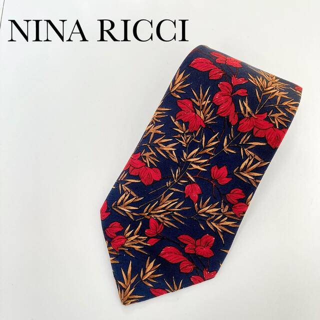 NINA RICCI(ニナリッチ)のNINA RICCI ニナリッチ ネクタイ シルク100% ボタニカル ネイビー メンズのファッション小物(ネクタイ)の商品写真