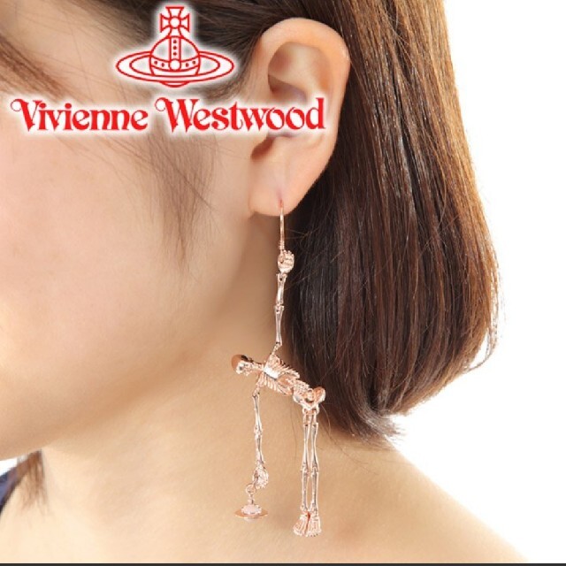 Vivienne Westwood 骸骨 ドクロ ピンクゴールド