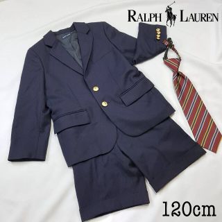 ラルフローレン(Ralph Lauren)の【１２０cm】RALPH LAUREN　ラルフローレン　フォーマル　卒業　入園(ドレス/フォーマル)