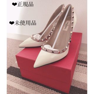 ヴァレンティノ(VALENTINO)の【新品】ヴァレンチノ  パンプス　シューズ(ハイヒール/パンプス)