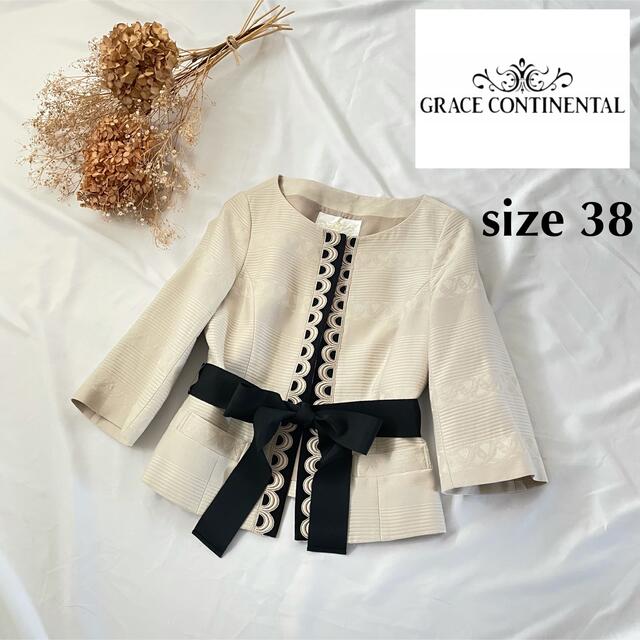 GRACE CONTINENTAL - グレースクラス ノーカラージャケット 38の通販