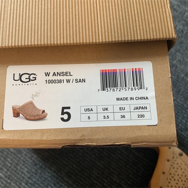 UGG(アグ)のアグ ミュール 22cm レディースの靴/シューズ(ミュール)の商品写真