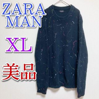 ザラ(ZARA)のZARA MAN ザラ　マン　セーター　ブラック　黒　XL 44(ニット/セーター)
