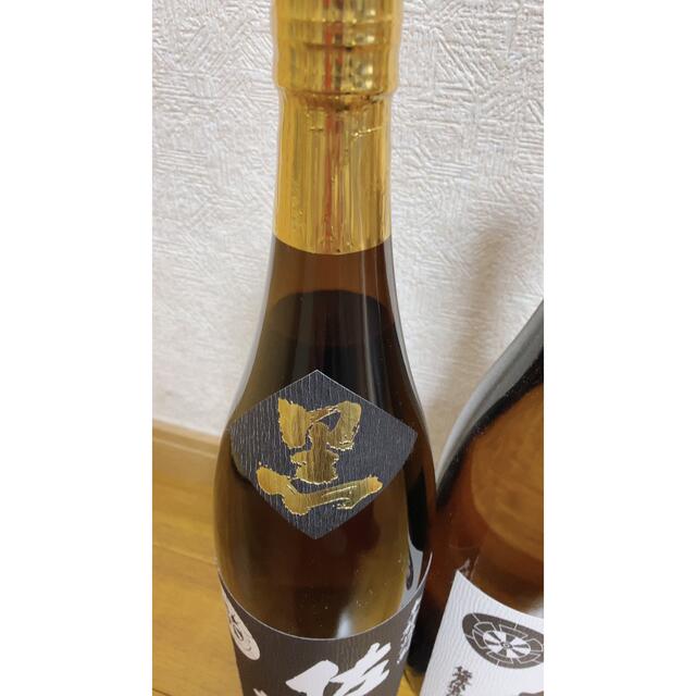 芋焼酎 佐藤黒 と白 1800ml ２本セット 食品/飲料/酒の酒(焼酎)の商品写真