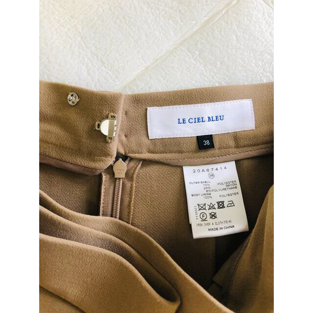 LE CIEL BLEU(ルシェルブルー)のLE CIEL BLEU スカート　size38 レディースのスカート(ロングスカート)の商品写真