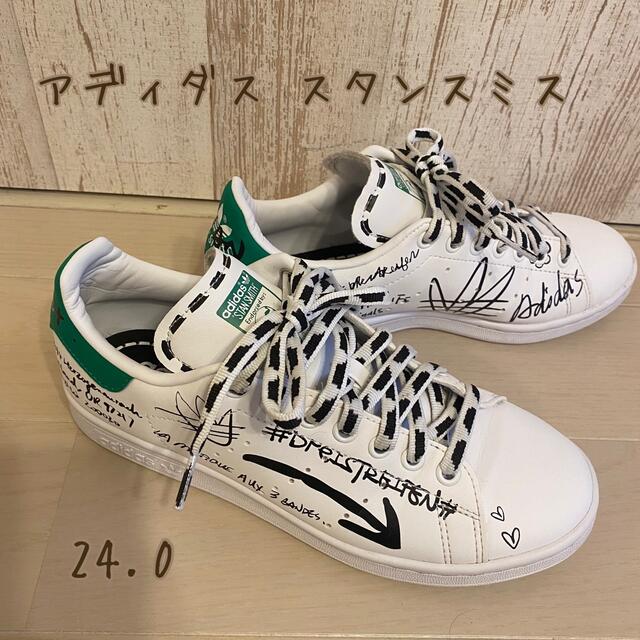 スタンスミス / Stan Smith スニーカー GV9800 ローカット