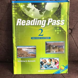 Reading Pass 2 SECOND EDITION (語学/参考書)