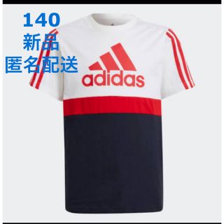 アディダス(adidas)のアディダス  ラッキーボックス　Tシャツ　140(Tシャツ/カットソー)