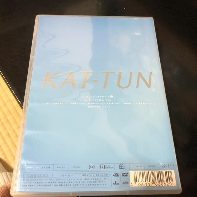 KAT-TUN(カトゥーン)のReal　Face　Film　通常盤 DVD エンタメ/ホビーのDVD/ブルーレイ(ミュージック)の商品写真