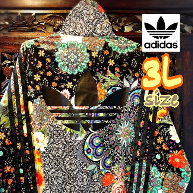 adidas 花柄オウム　ジャケット　ジャージ　OTサイズ