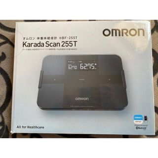 オムロン(OMRON)のオムロン 体重計 HBF-255T Karada Scan 255T ブラック(体重計/体脂肪計)