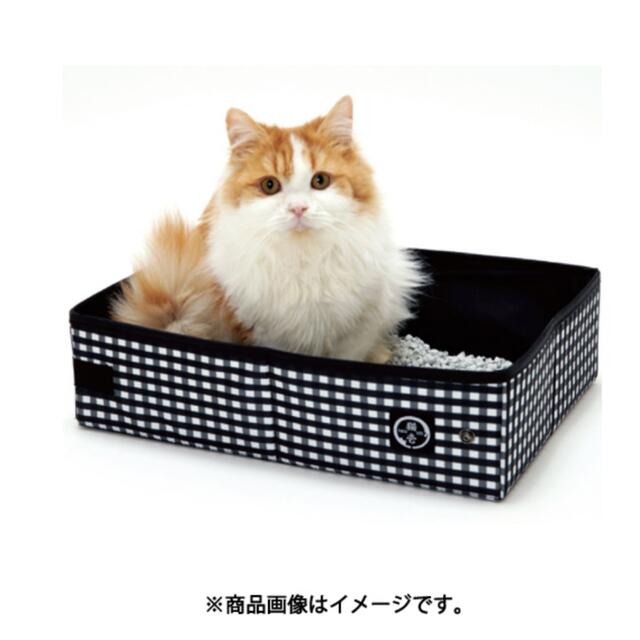 cng様専用（1/28まで）（猫壱のポータブルトイレ付き） その他のペット用品(猫)の商品写真