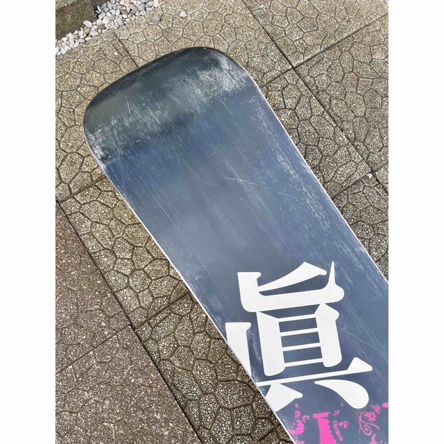 【初心者おすすめ 】 眞空雪板等　SALOMON スノーボードセット 154cm