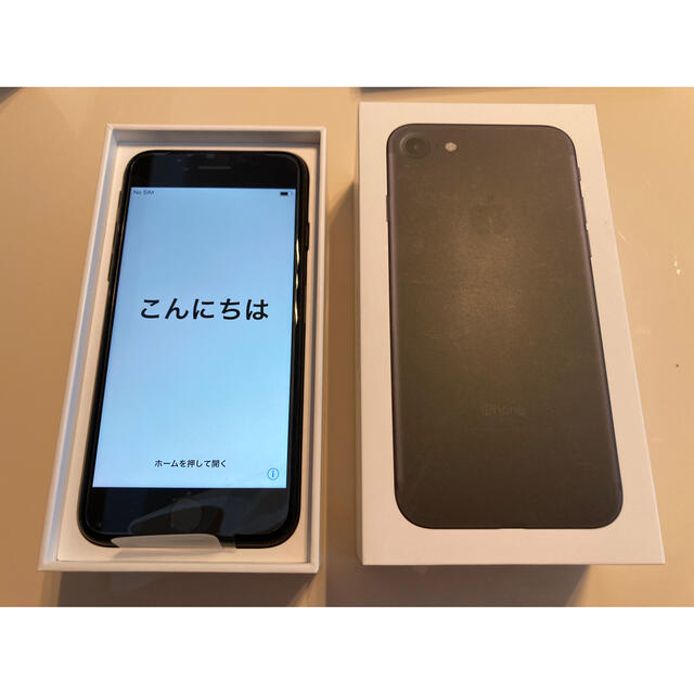 スマートフォン本体新品フィルム付　Apple iPhone7 32GB ブラック MNCE2J/A