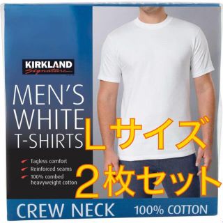 コストコ　カークランド  メンズ白Tシャツ Lサイズ 2枚セット(Tシャツ/カットソー(半袖/袖なし))