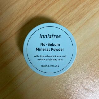 イニスフリー(Innisfree)のイニスフリー　ノーセバム　ミネラルパウダー(フェイスパウダー)