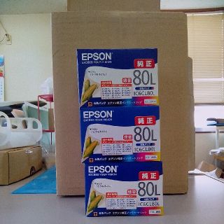 エプソン(EPSON)のカラス様専用(その他)