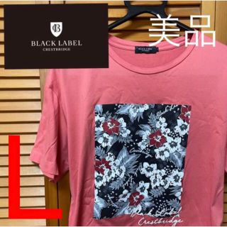 ブラックレーベルクレストブリッジ(BLACK LABEL CRESTBRIDGE)のBLACKLABEL CRESTBRIDGE Tシャツ 花柄(Tシャツ/カットソー(半袖/袖なし))