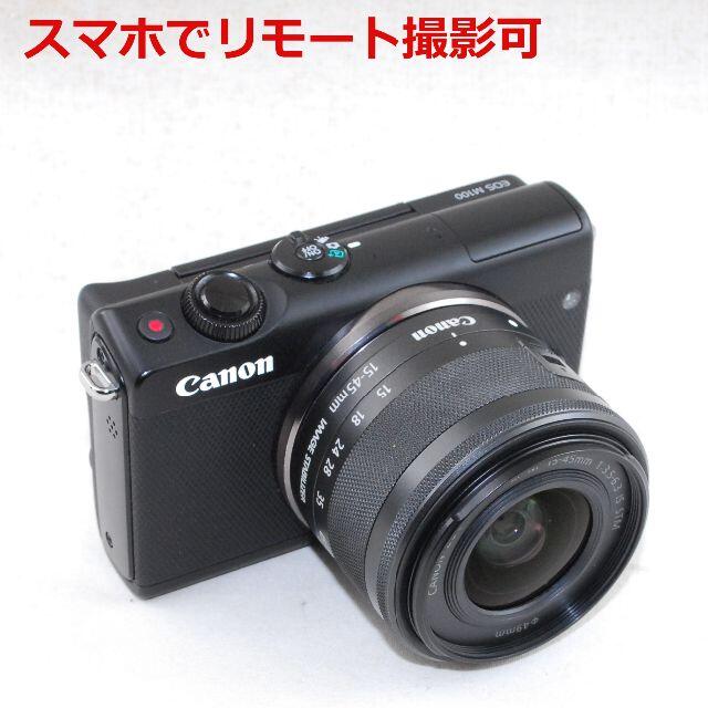カメラバッグ付◆Bluetooth&Wi-Fi ★CANON EOS M100
