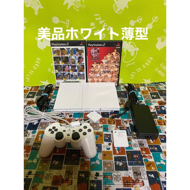 PlayStation2(プレイステーション2)のPS2ホワイト薄型 エンタメ/ホビーのゲームソフト/ゲーム機本体(家庭用ゲーム機本体)の商品写真