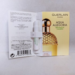 ゲラン(GUERLAIN)のゲラン　アクアアレゴリア　ベルガモット　カラブリア　1ml(香水(女性用))