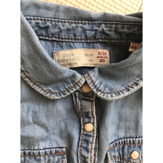 ZARA KIDS(ザラキッズ)のザラベビー　デニム　ズボン　80 キッズ/ベビー/マタニティのベビー服(~85cm)(パンツ)の商品写真