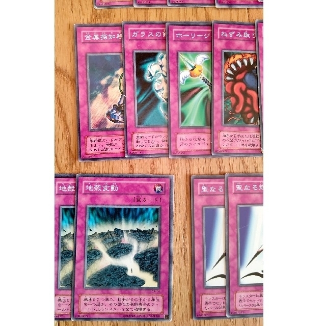 KONAMI - 遊戯王カード 罠、モンスターカードまとめ売りの通販 KONAMI - 遊戯王カード 罠、モンスターカードまとめ売りの通販