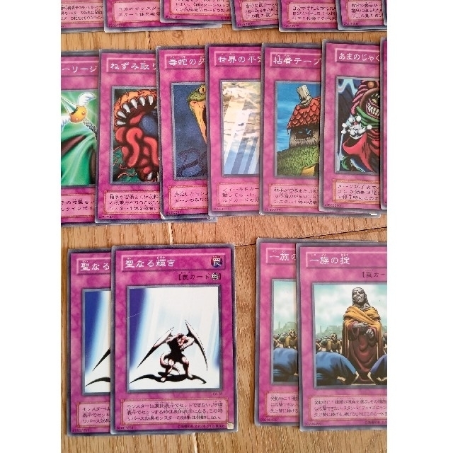 KONAMI - 遊戯王カード 罠、モンスターカードまとめ売りの通販 KONAMI - 遊戯王カード 罠、モンスターカードまとめ売りの通販