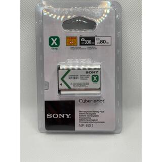 ソニー(SONY)のSONY NP-BX1 バッテリー(コンパクトデジタルカメラ)