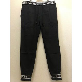 ドルチェアンドガッバーナ(DOLCE&GABBANA)の[正規品]ドルチェ&ガッバーナ GYIKET GEF37 スウェットパンツ(その他)