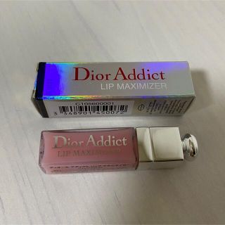 ディオール(Dior)のディオール ミニマキシマイザー(リップグロス)