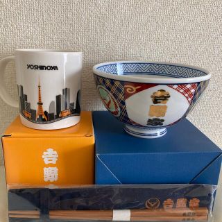 ヨシノヤ(吉野家)の最終値下げ 非売品　吉野家　キャンペーン3点セット(食器)