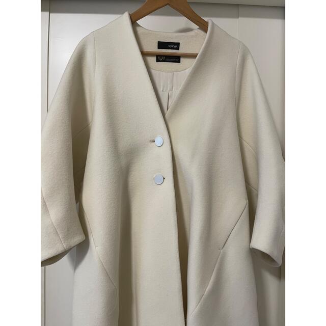 styling/ スタイリング/コクーンスリーブコート/超美品 2022年春の