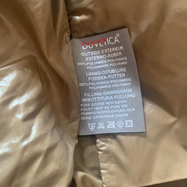 DUVETICA(デュベティカ)のDUVETICAダウン　Kappa レディースのジャケット/アウター(ダウンコート)の商品写真