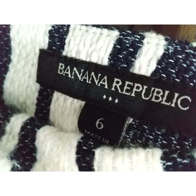 Banana Republic(バナナリパブリック)の[専用です]バナナリパブリック★ボ―ダ―スカート6★ レディースのスカート(ミニスカート)の商品写真