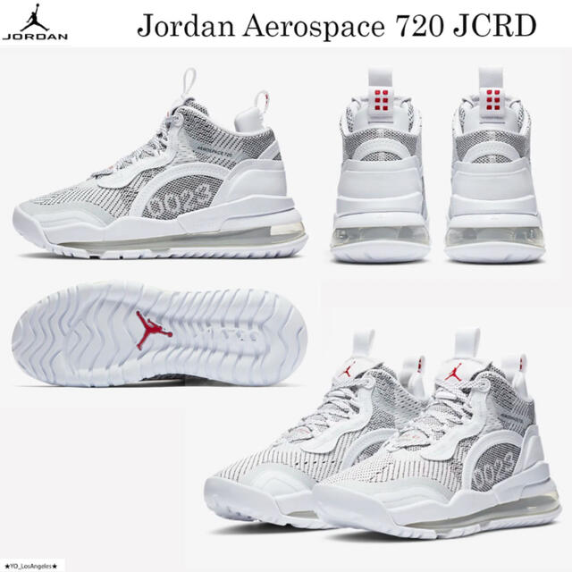 【新品未使用・送料込み】Nike Jordan Aerospace 720