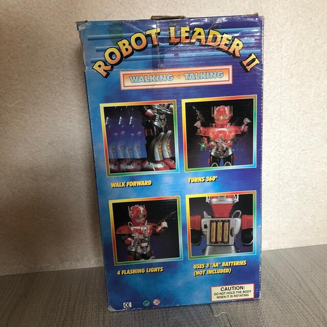 SONAITOYS ROBOT LEADER　Ⅱ