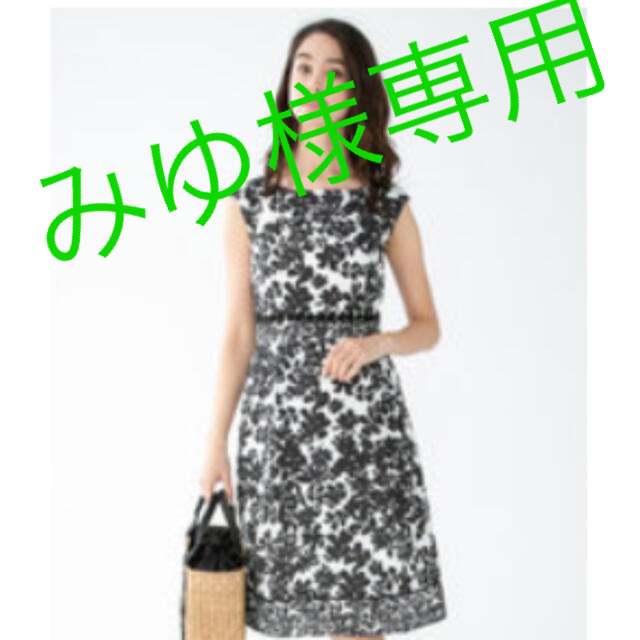 トッカ　ＴＯＣＣＡ BLOOM ドレス    ブルーム　dress ワンピース