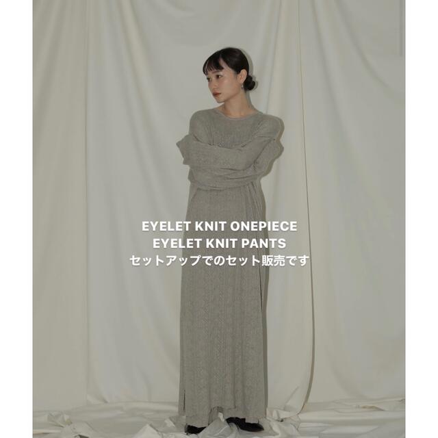 ヘラ EYELET KNIT ONEPIECE ＆ PANTS セット販売