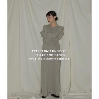 Hella EUELET KNIT onepece  pants セットアップ