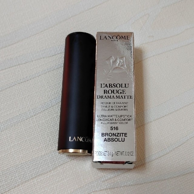 LANCOME(ランコム)の新品ラプソリュルージュ　DM516【ランコム コスメ/美容のベースメイク/化粧品(口紅)の商品写真