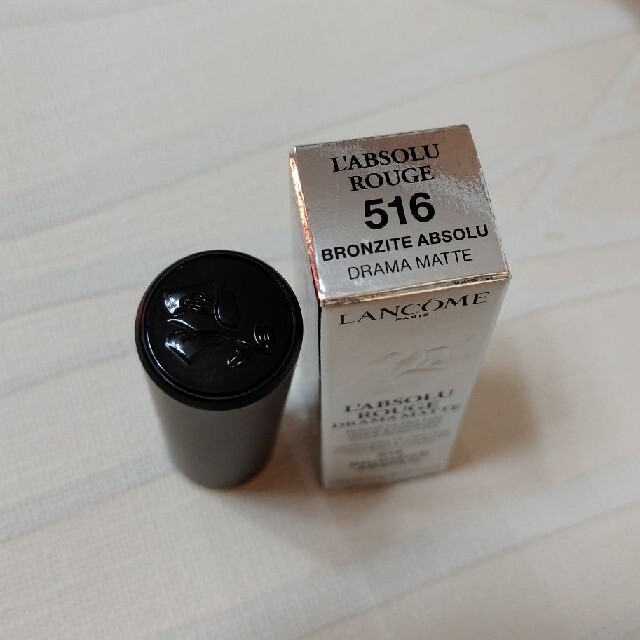 LANCOME(ランコム)の新品ラプソリュルージュ　DM516【ランコム コスメ/美容のベースメイク/化粧品(口紅)の商品写真