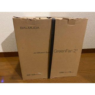 バルミューダ(BALMUDA)のBALMUDA Green Fan 2+ EGF-1200 グリーンファン(扇風機)