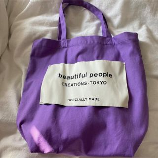 ビューティフルピープル(beautiful people)のbeautiful people トート  iris(トートバッグ)