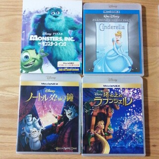Disney - ディズニー DVD 純正ケース付き 4点セット 国内正規品 未