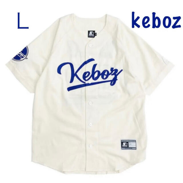 keboz STARTER BLACK LABEL baseball shirt