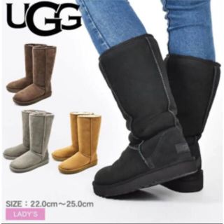 アグ(UGG)のアグ　ブーツ　黒 美品  数回使用のみ  (ブーツ)