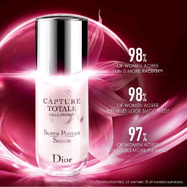 限定サイズ☆Dior　カプチュール　トータルセル　スーパーセラム　75ml 2